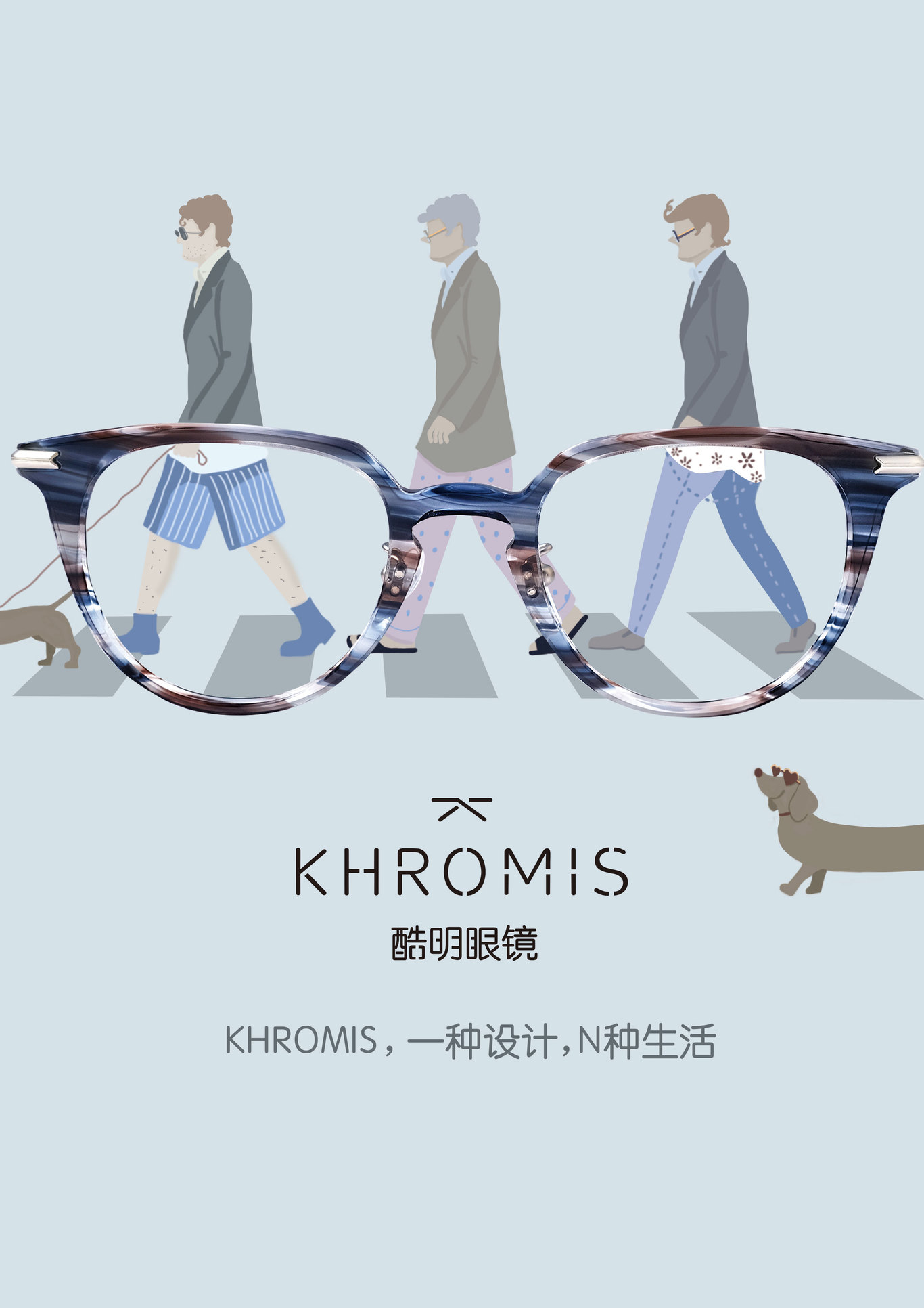 KHROMS+眼鏡行業(yè)+品牌形象海報(bào)圖5