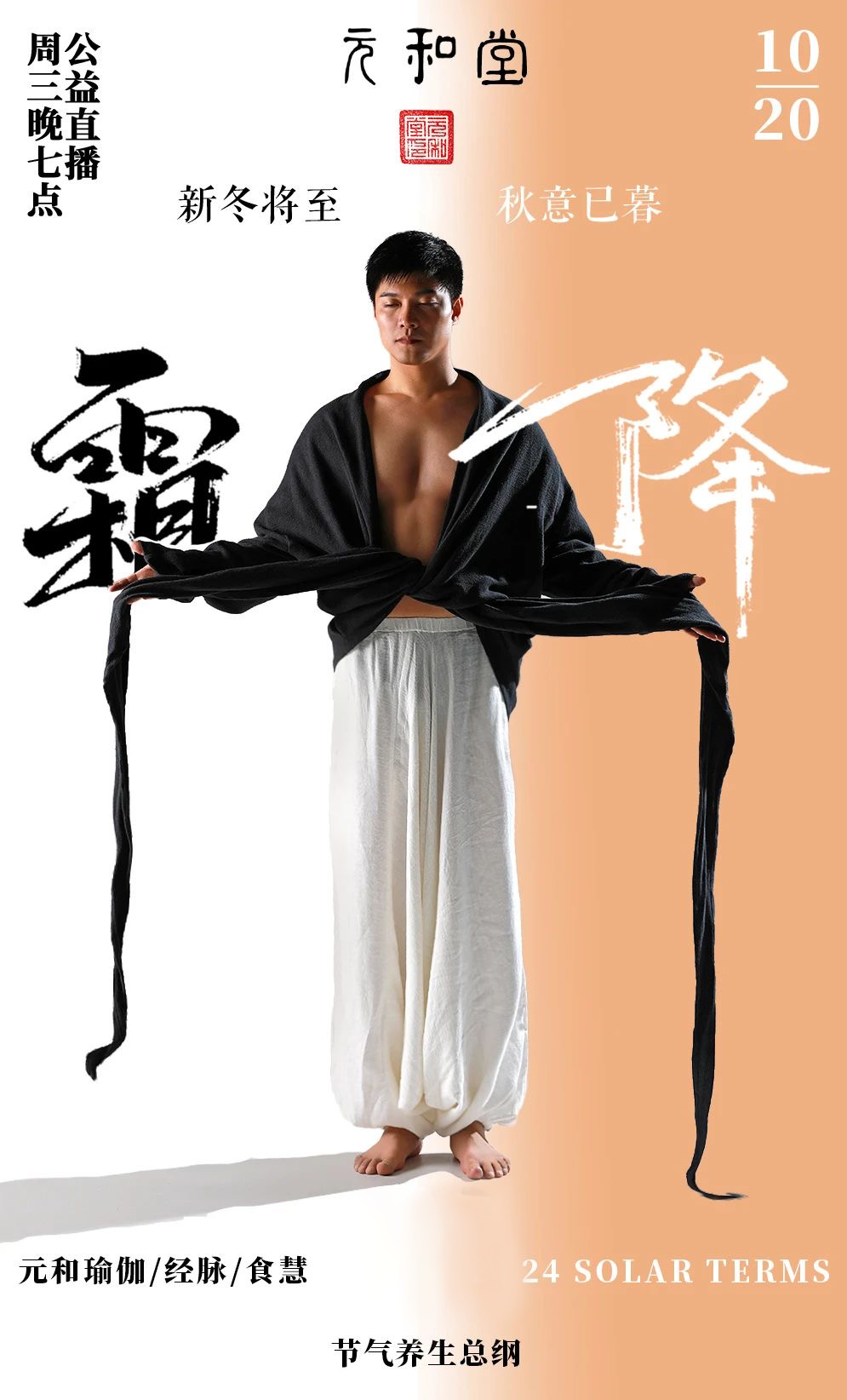 作品集图1