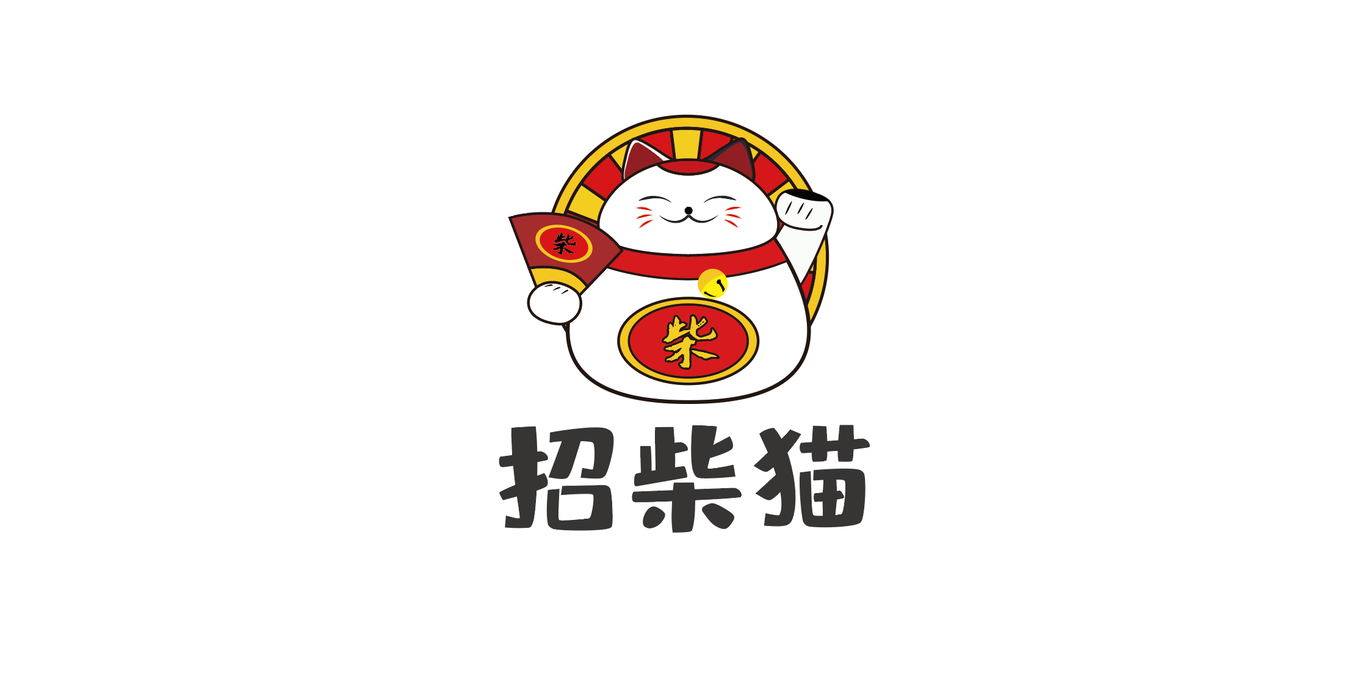 logo設計合計圖7