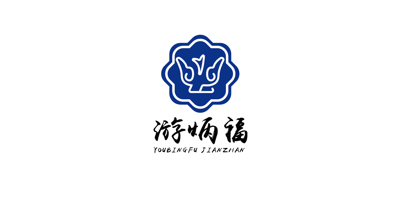 logo设计合计图4