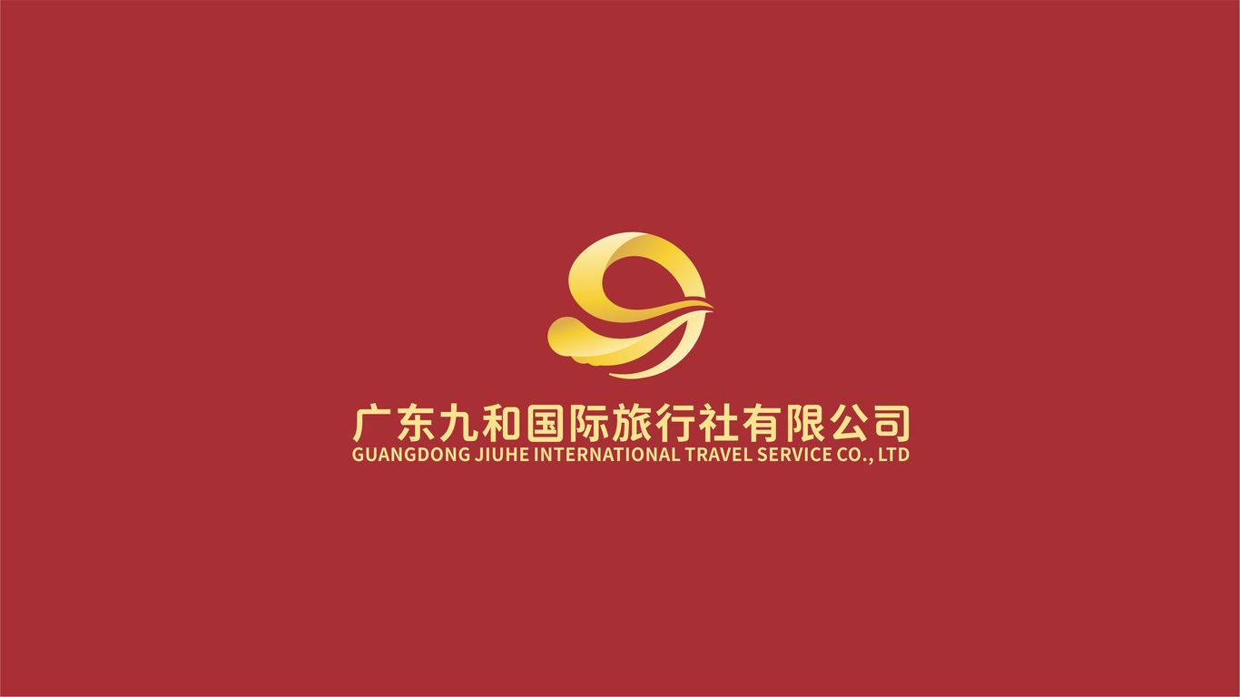 文化教育类logo设计中标图0