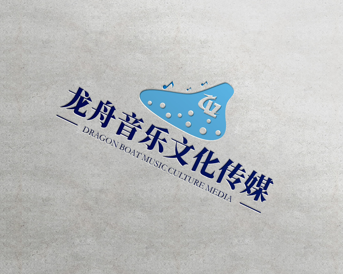 LOGO設計  標志設計 插畫(huà)logo設計 手繪logo設計 文化logo 音樂(lè )logo圖2