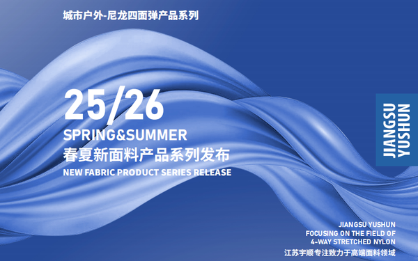 宇順企劃冊(cè)