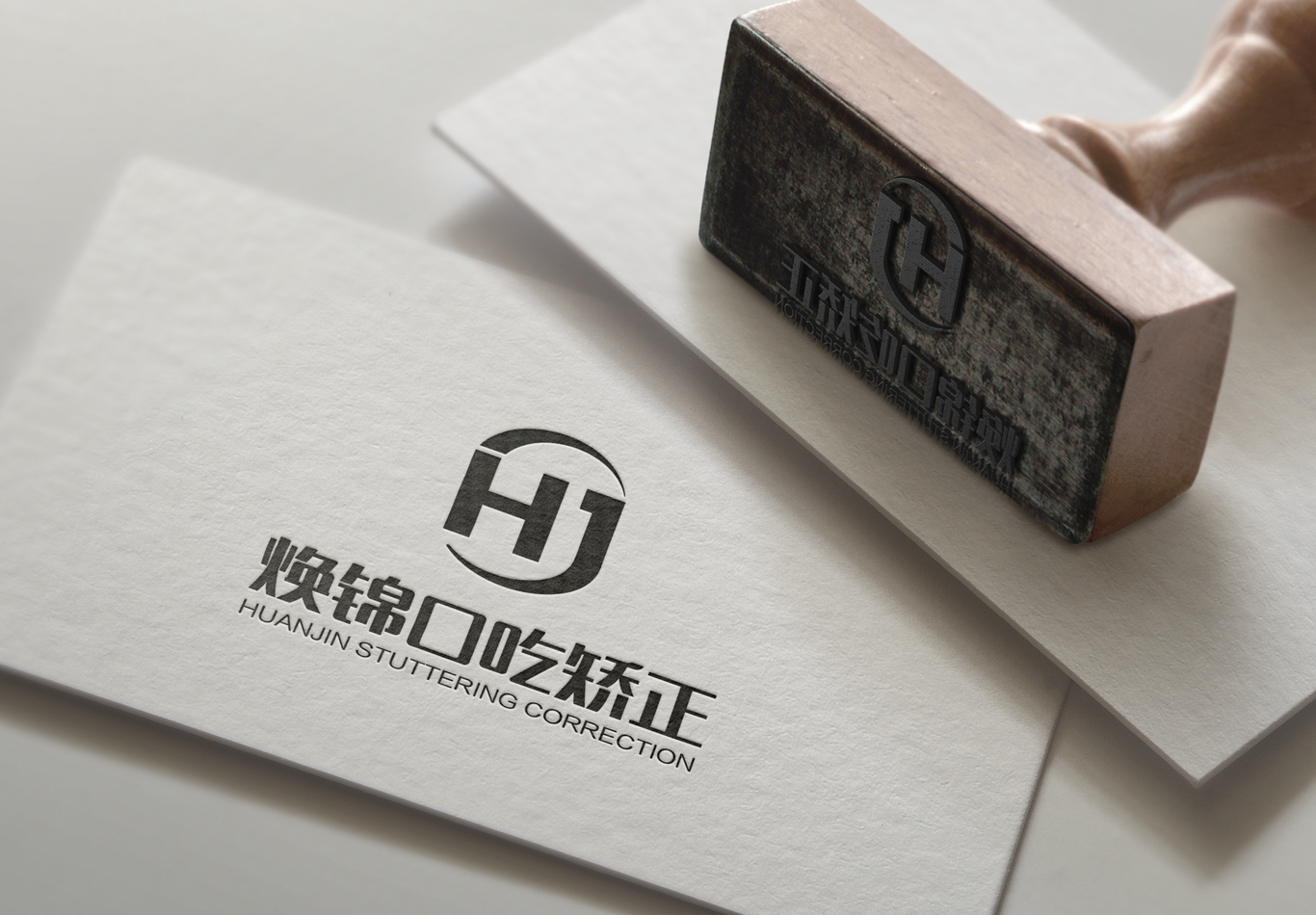 西禾設計圖2