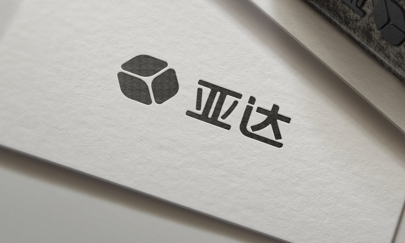 西禾設計圖4