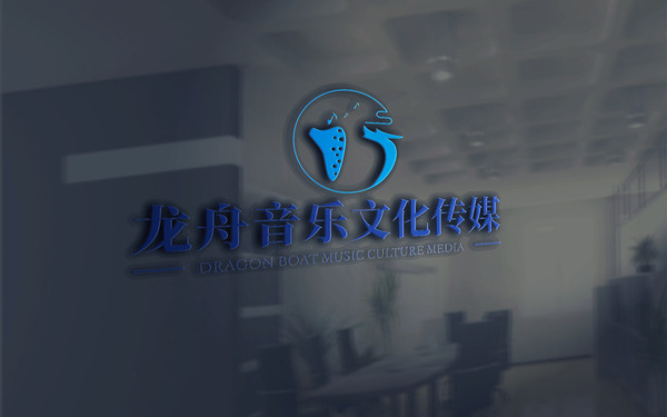 LOGO設計  標志設計 插畫logo設計 手繪logo設計 音樂logo設計 文化logo設計