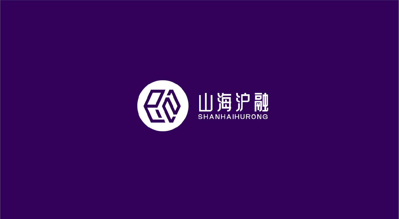 山海滬融logo設(shè)計圖0