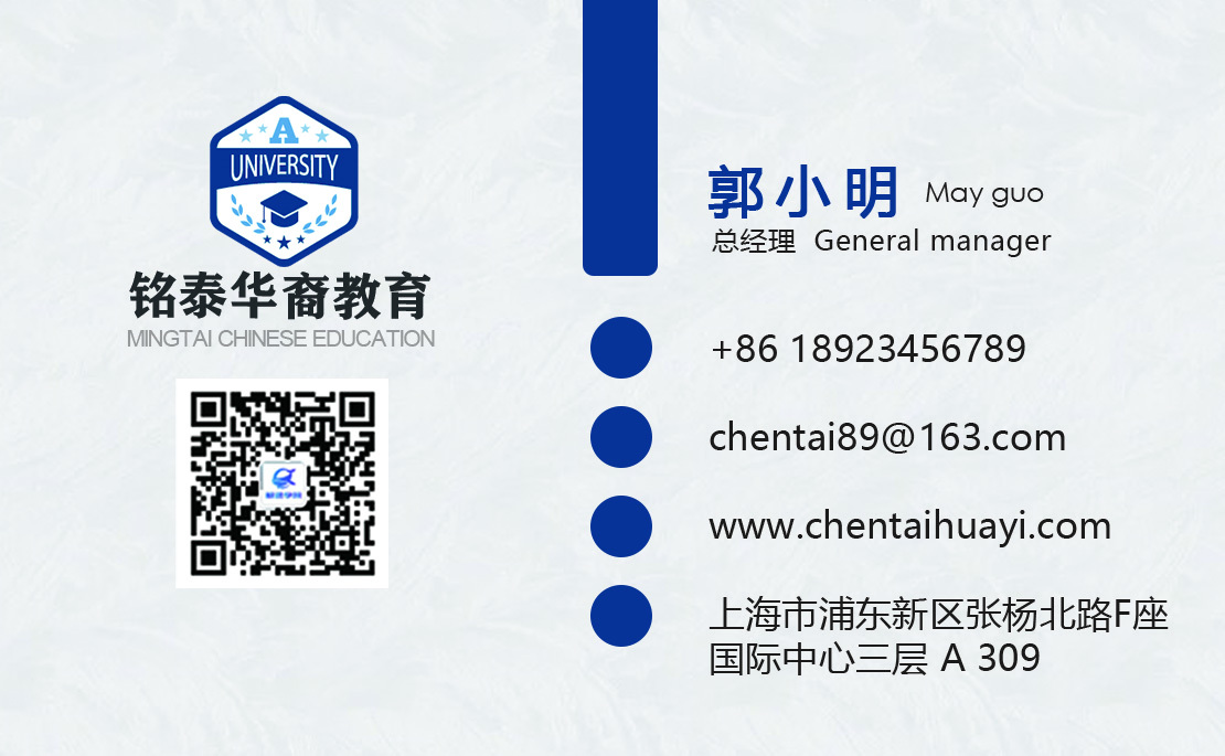 个人作品示例图6