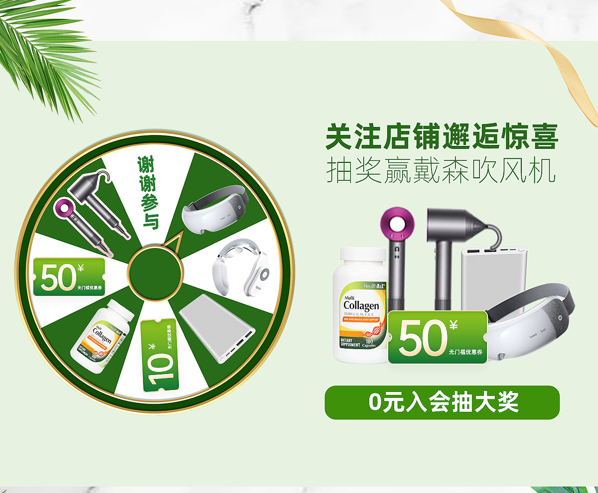 雙十一預熱篇長(cháng)條圖圖5