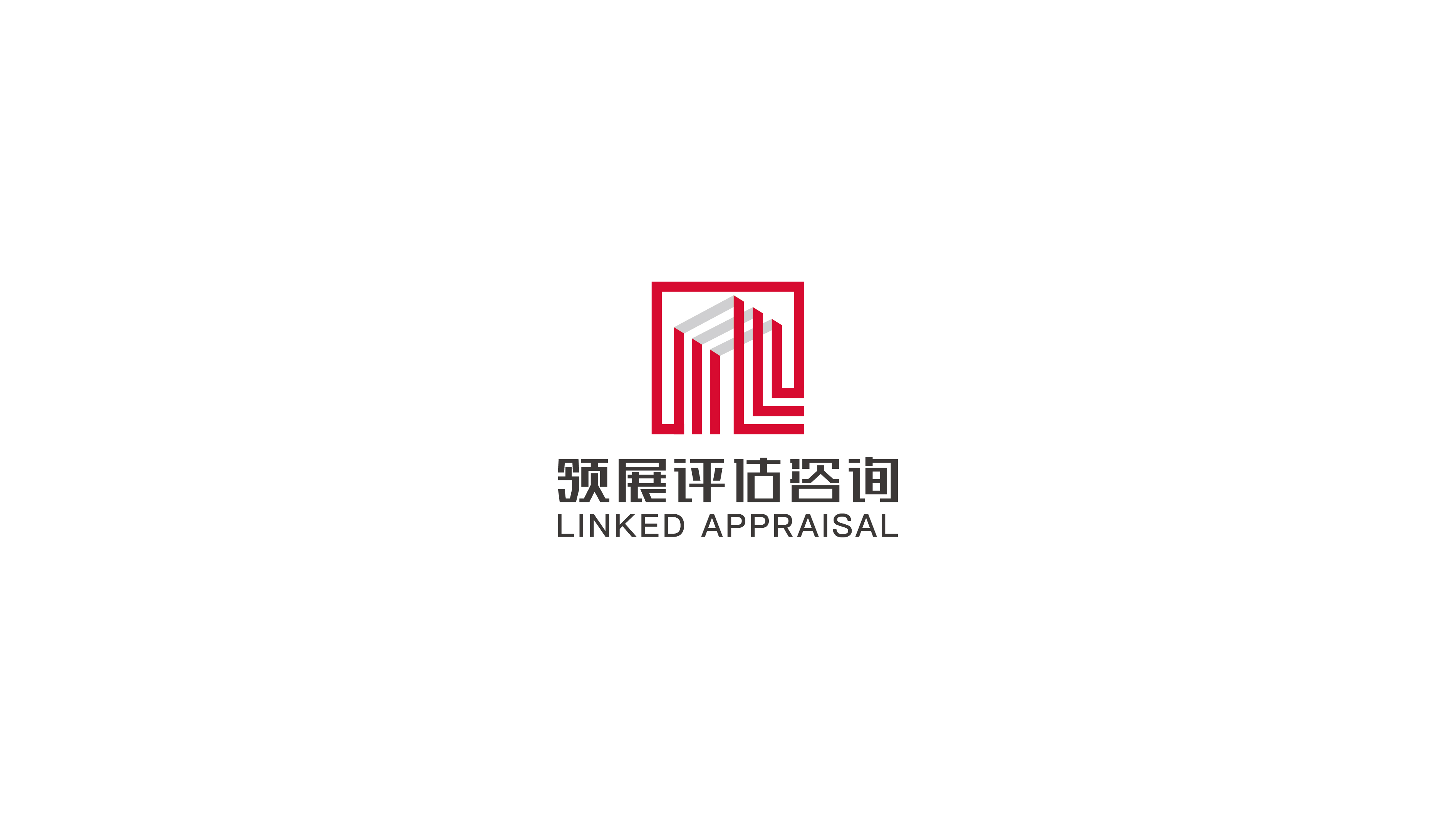 土地鑒定機構logo設計