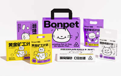 Bonpet X 蹦寵貓砂 C...