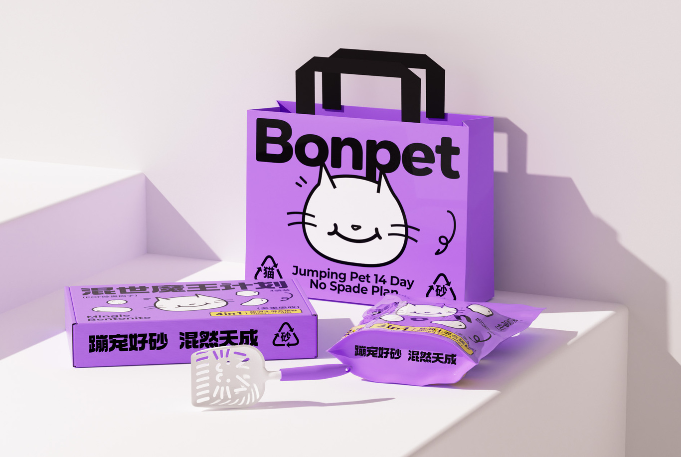 Bonpet X 蹦寵貓砂 C位出道丨趣味貓砂系列包裝設(shè)計圖8