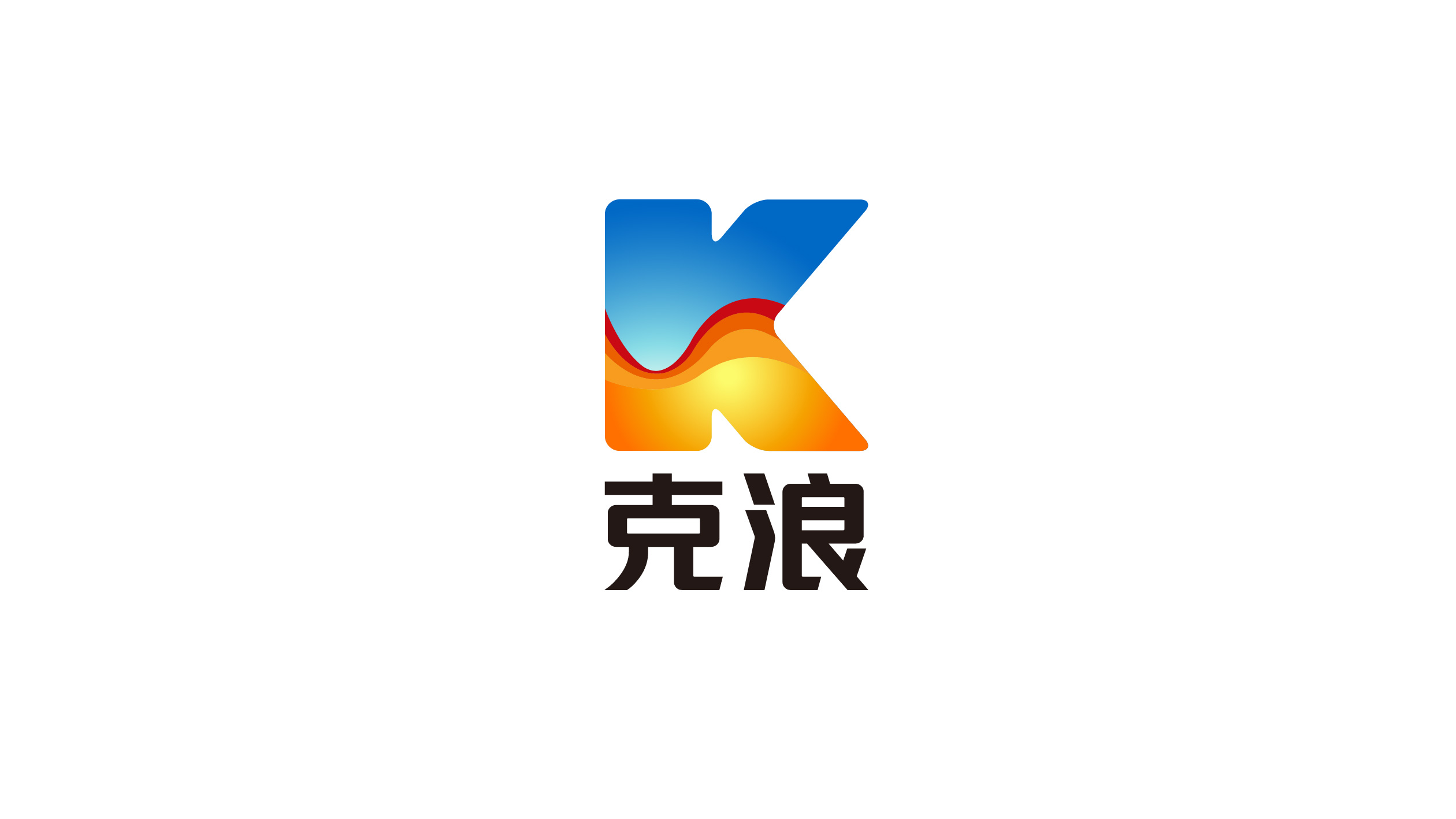 地球勘探類類logo設(shè)計