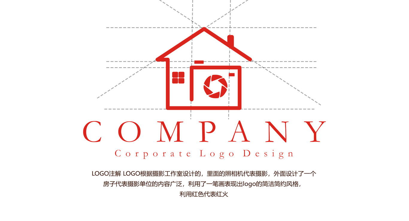 LOGO设计 标志设计 摄影店logo设计 摄影logo设计图4