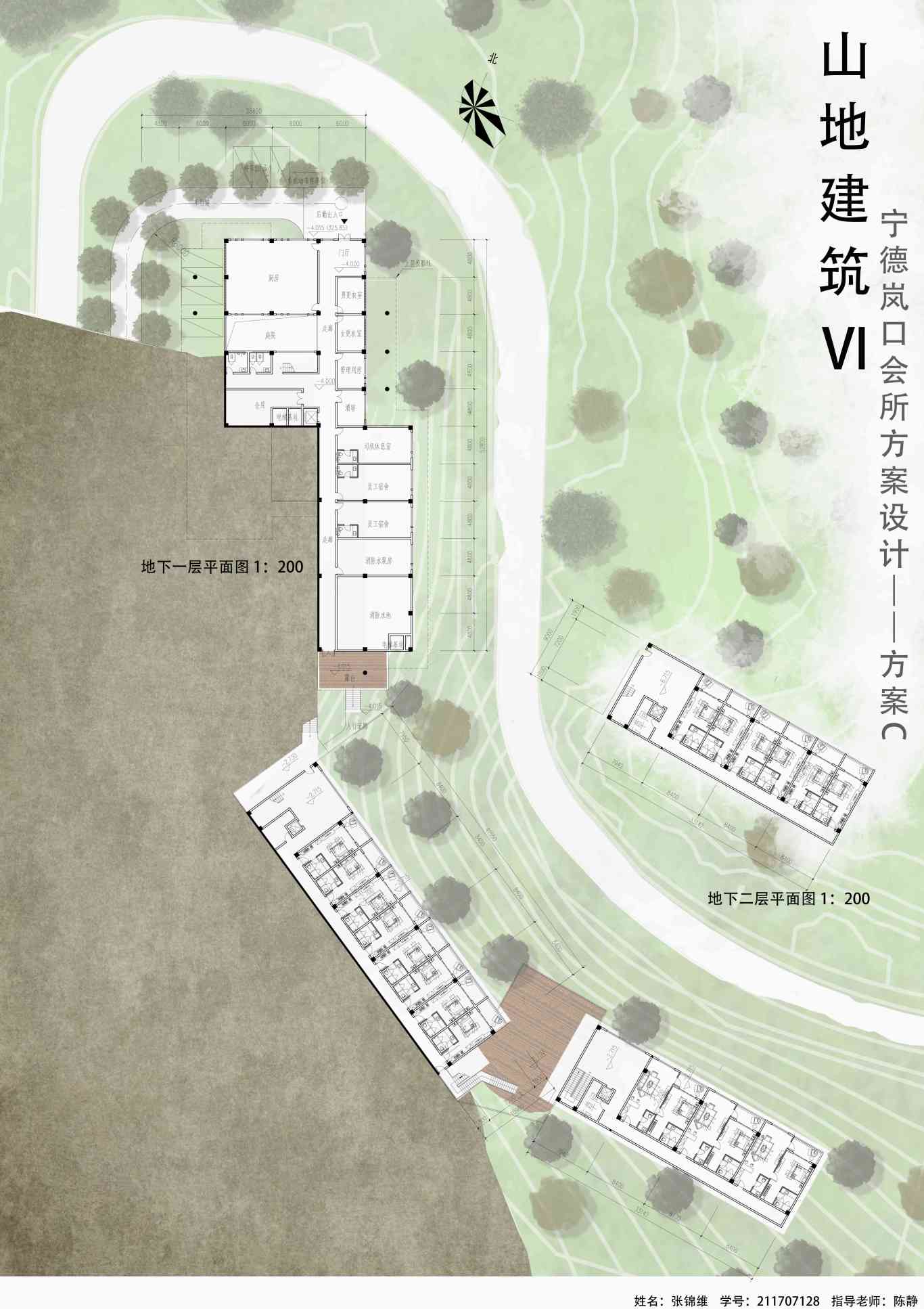 山地建筑-會所方案設(shè)計圖5