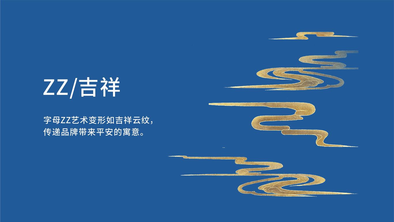 醫(yī)藥研發(fā)類(lèi)logo設(shè)計(jì)中標(biāo)圖2