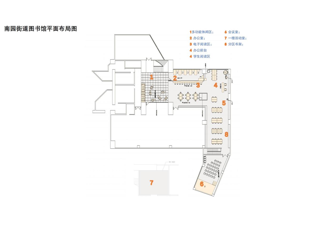 2018南園玉田圖書(shū)館設(shè)計(jì)方案圖29