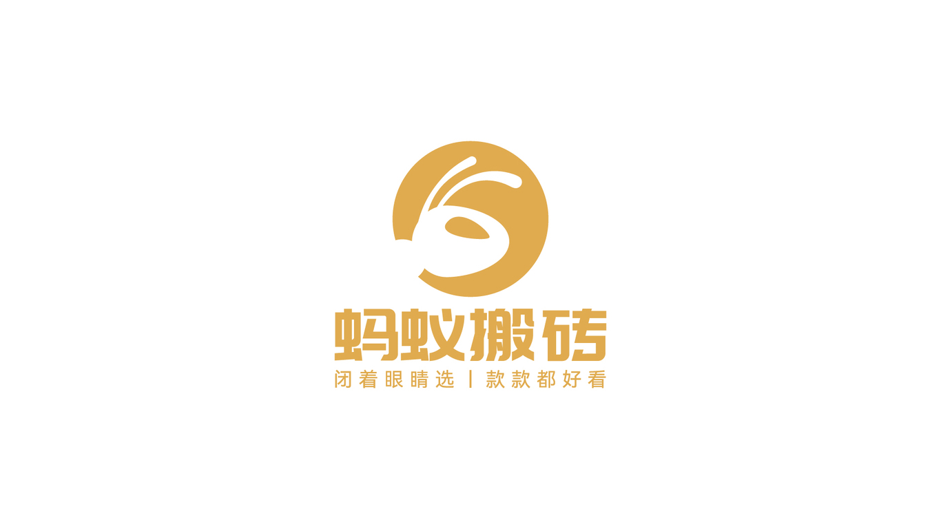 動物圖形標-建材類logo設計中標圖0