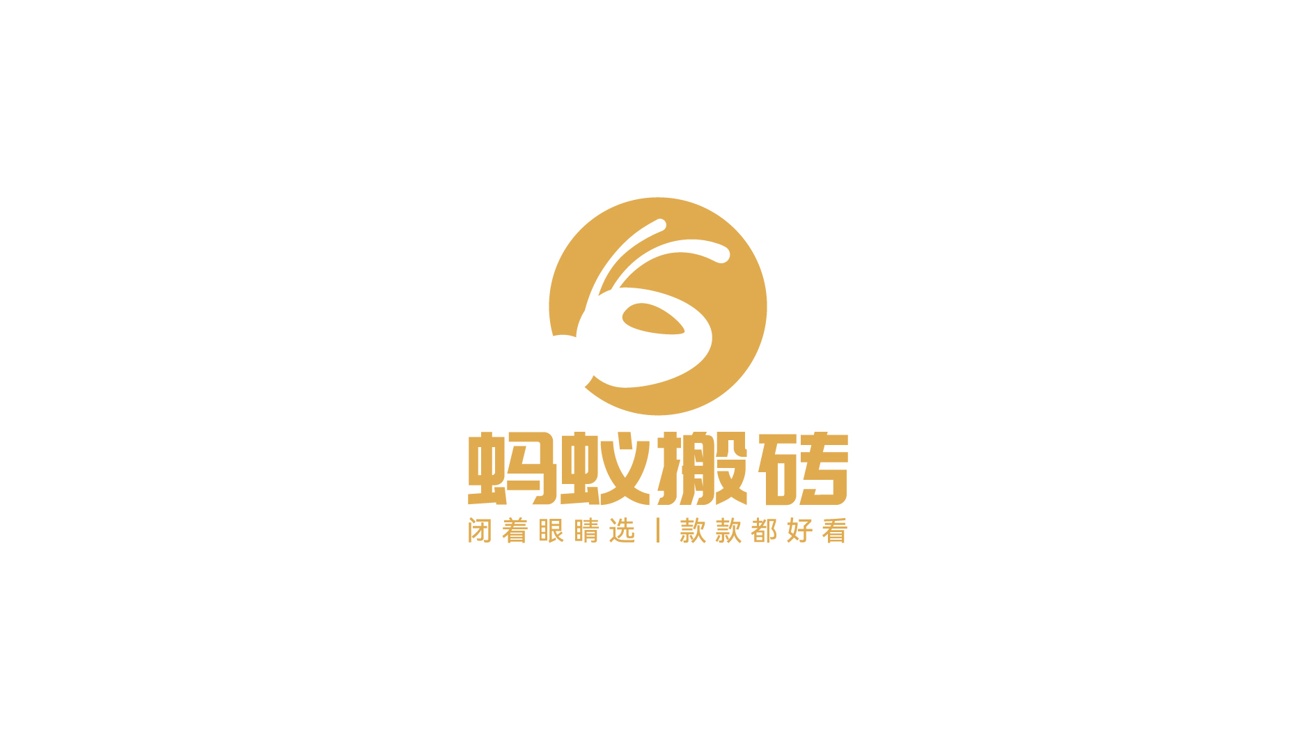 動物圖形標-建材類logo設計