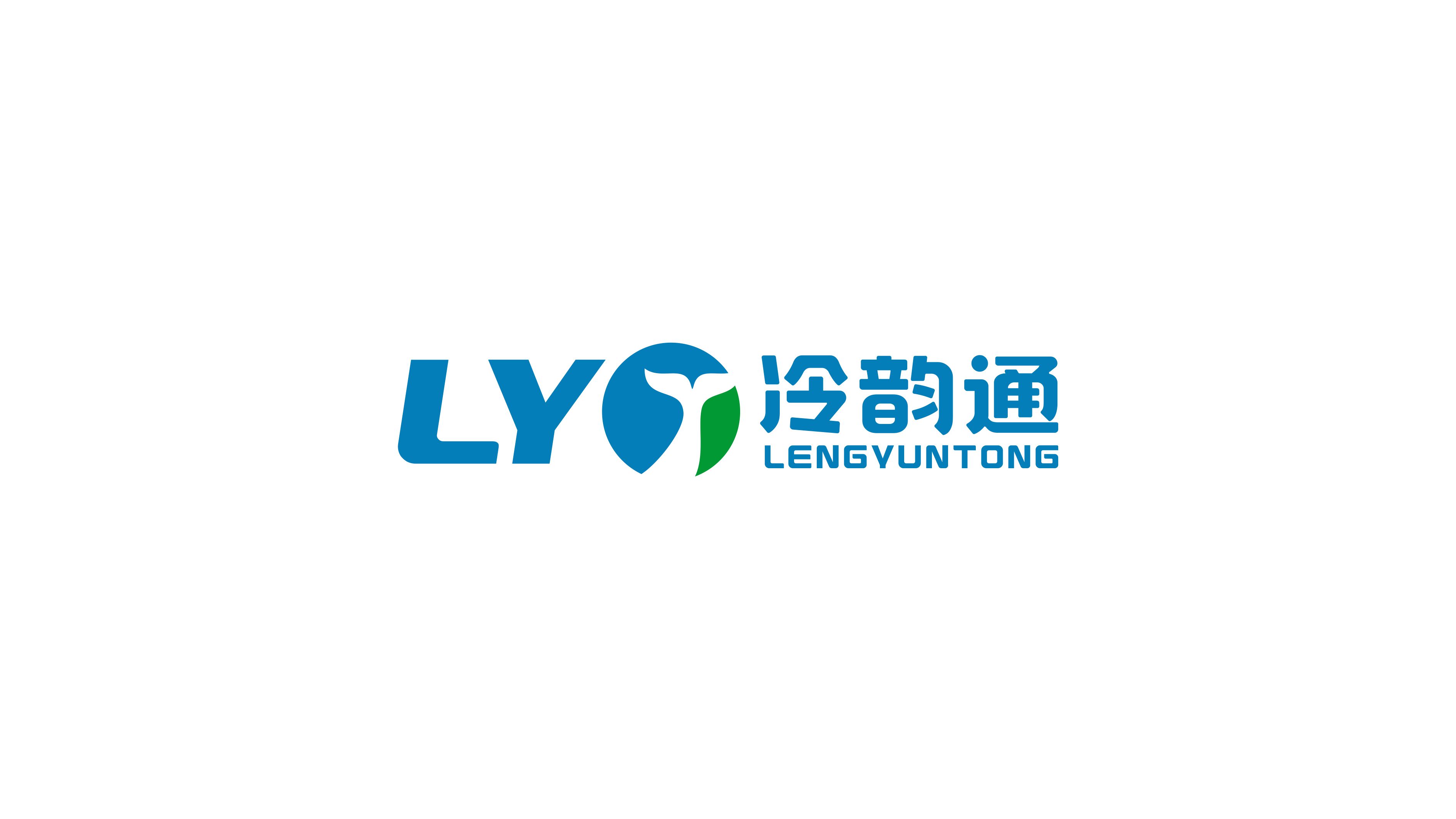 圖形標-冷鏈供應鏈類logo設計