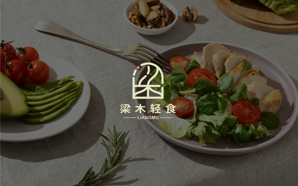 輕食logo設計