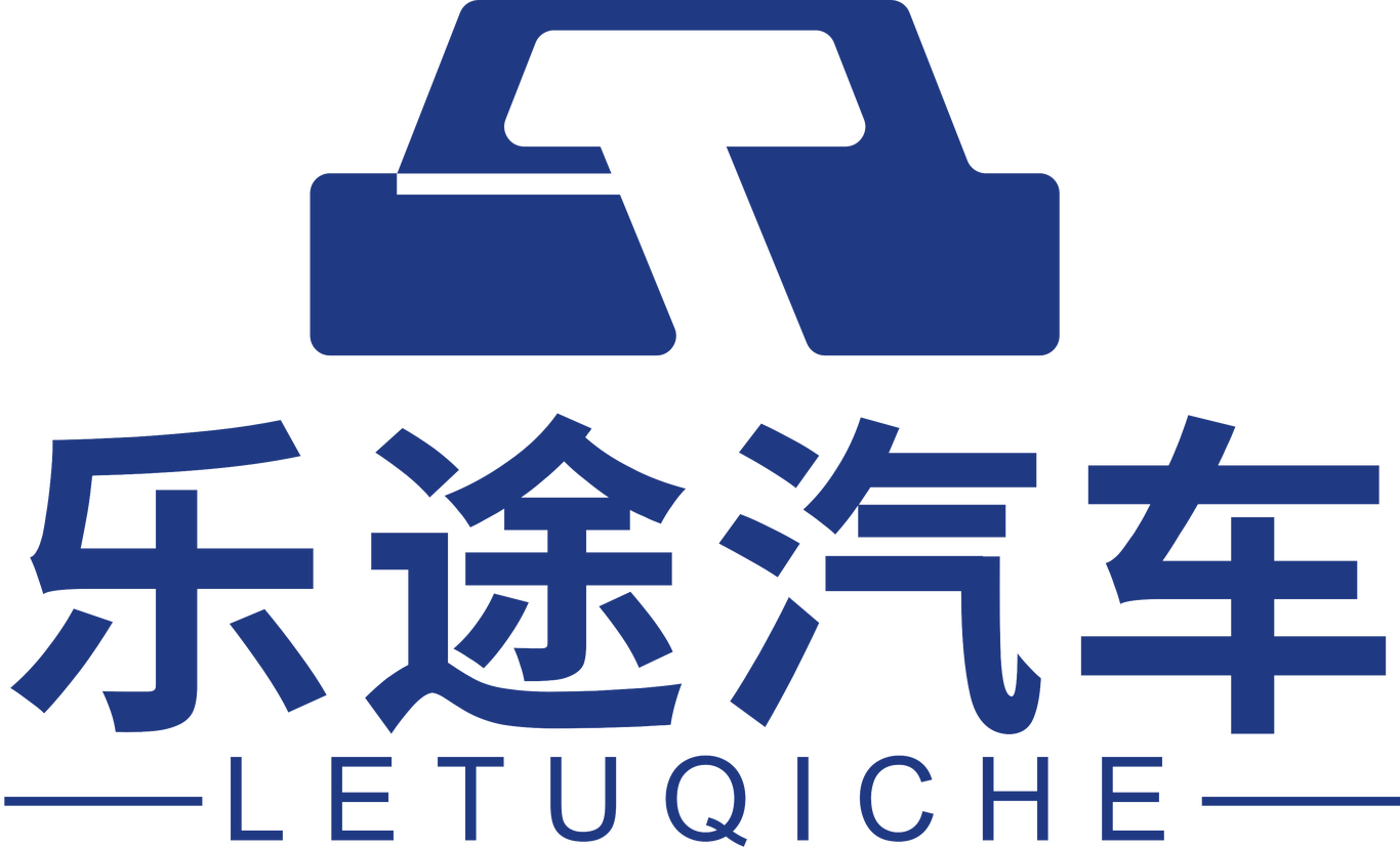 LOGO設計 標志設計 汽車(chē)logo設計 文化logo設計 品牌logo圖1