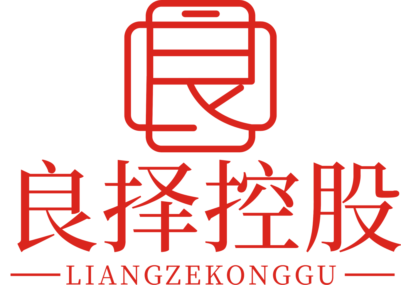 LOGO设计 标志设计 金融投资logo设计 文化logo设计 品牌logo  金融logo图1
