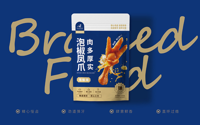 傳統(tǒng)鹵味零食包裝設(shè)計簡約風(fēng)格鹵...