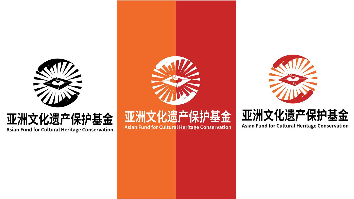 亚洲文化遗产保护基金LOGO图2