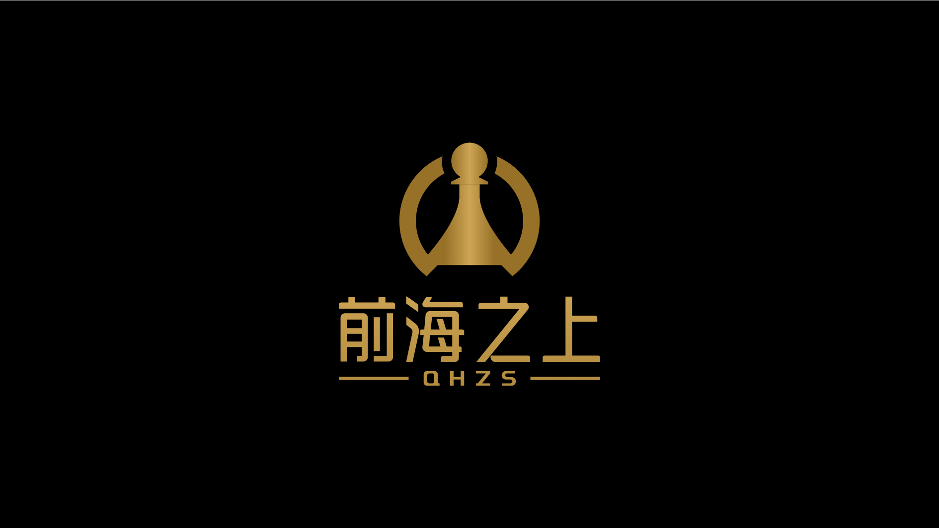 logo改名稱設(shè)計