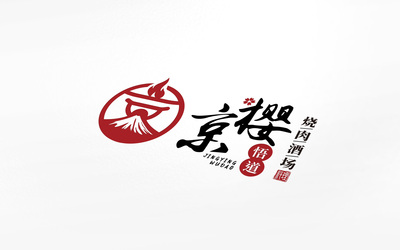 餐飲LOGO日式LOGO京字變形LOGO烤肉LOGO