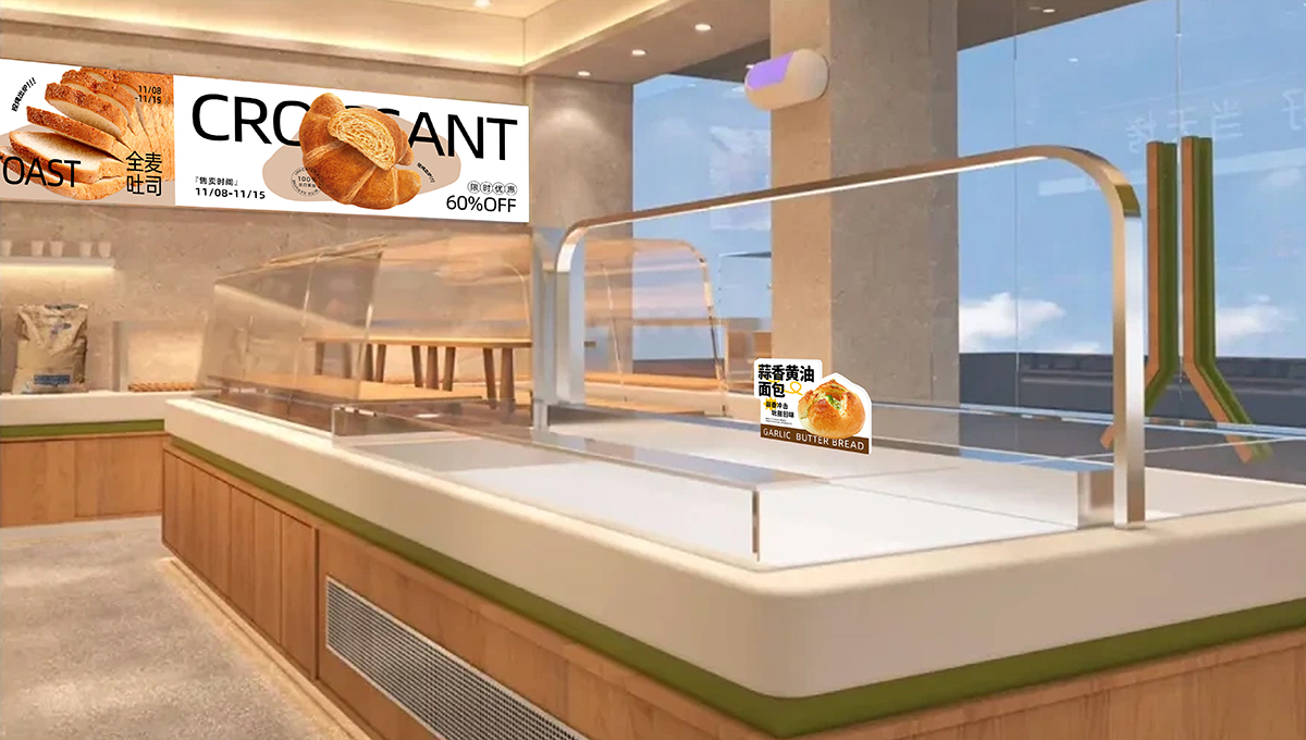面包店海報及物料設計方案圖8