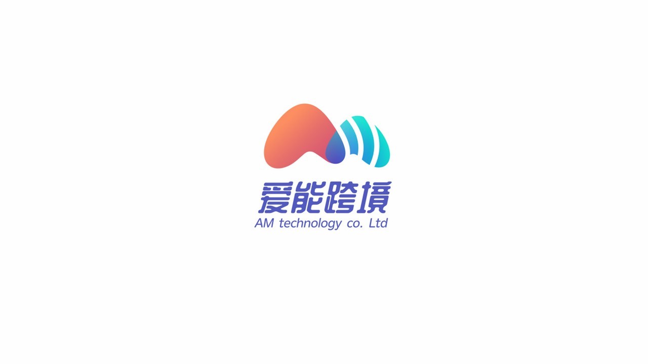 廣州市特靈光文化創(chuàng  )意有限公司（品牌咨詢(xún)與設計案例）圖70
