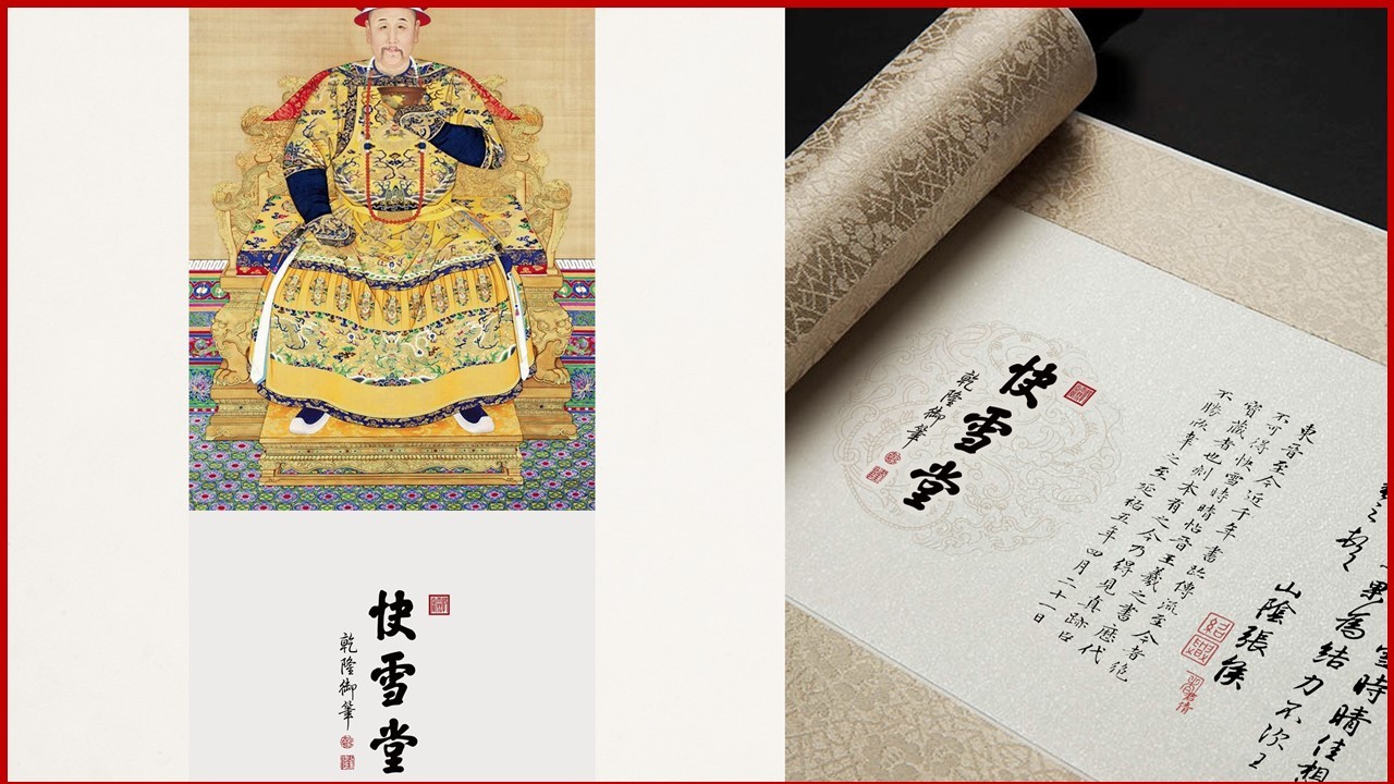 廣州市特靈光文化創(chuàng  )意有限公司（品牌咨詢(xún)與設計案例）圖29