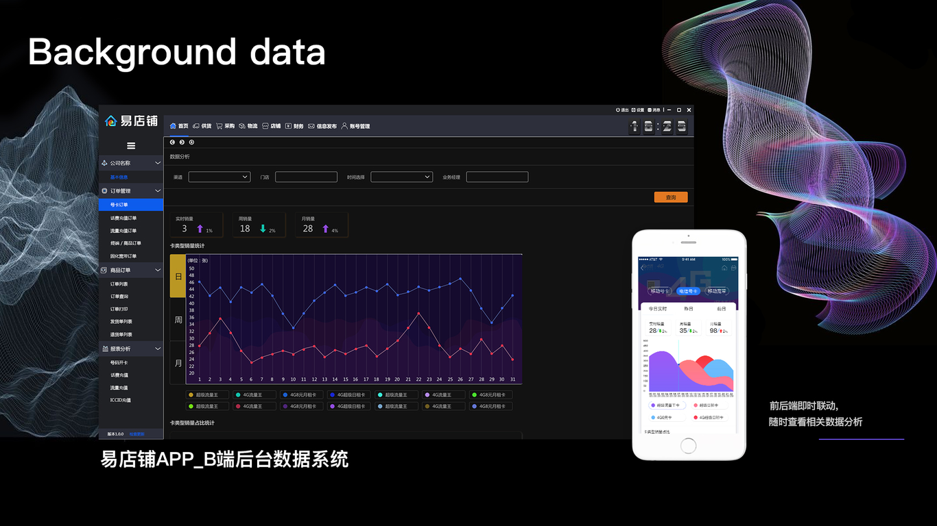 作品集图18