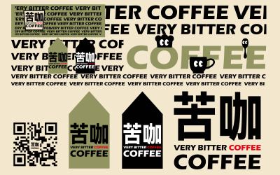 苦咖啡VERY BITTER COFF...