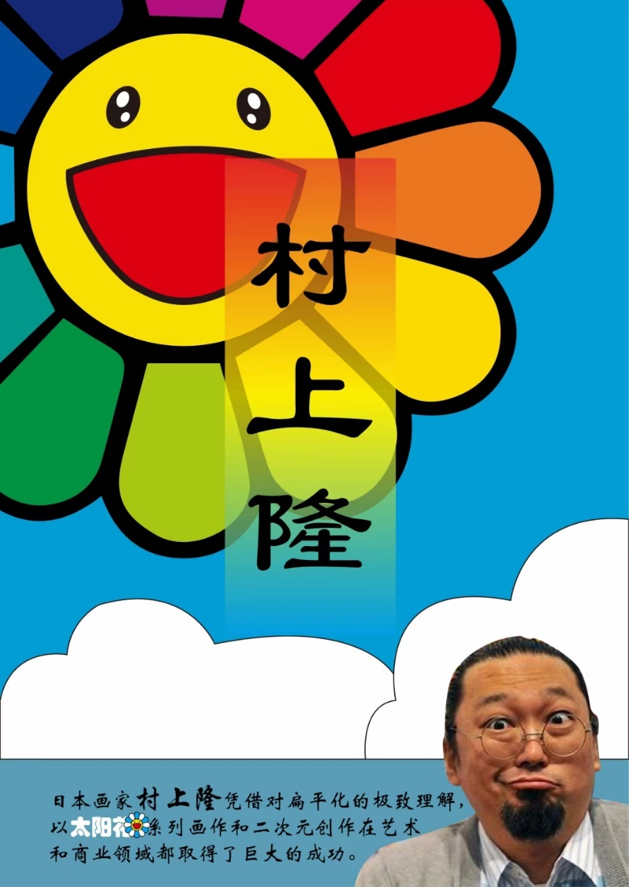 好看圖7