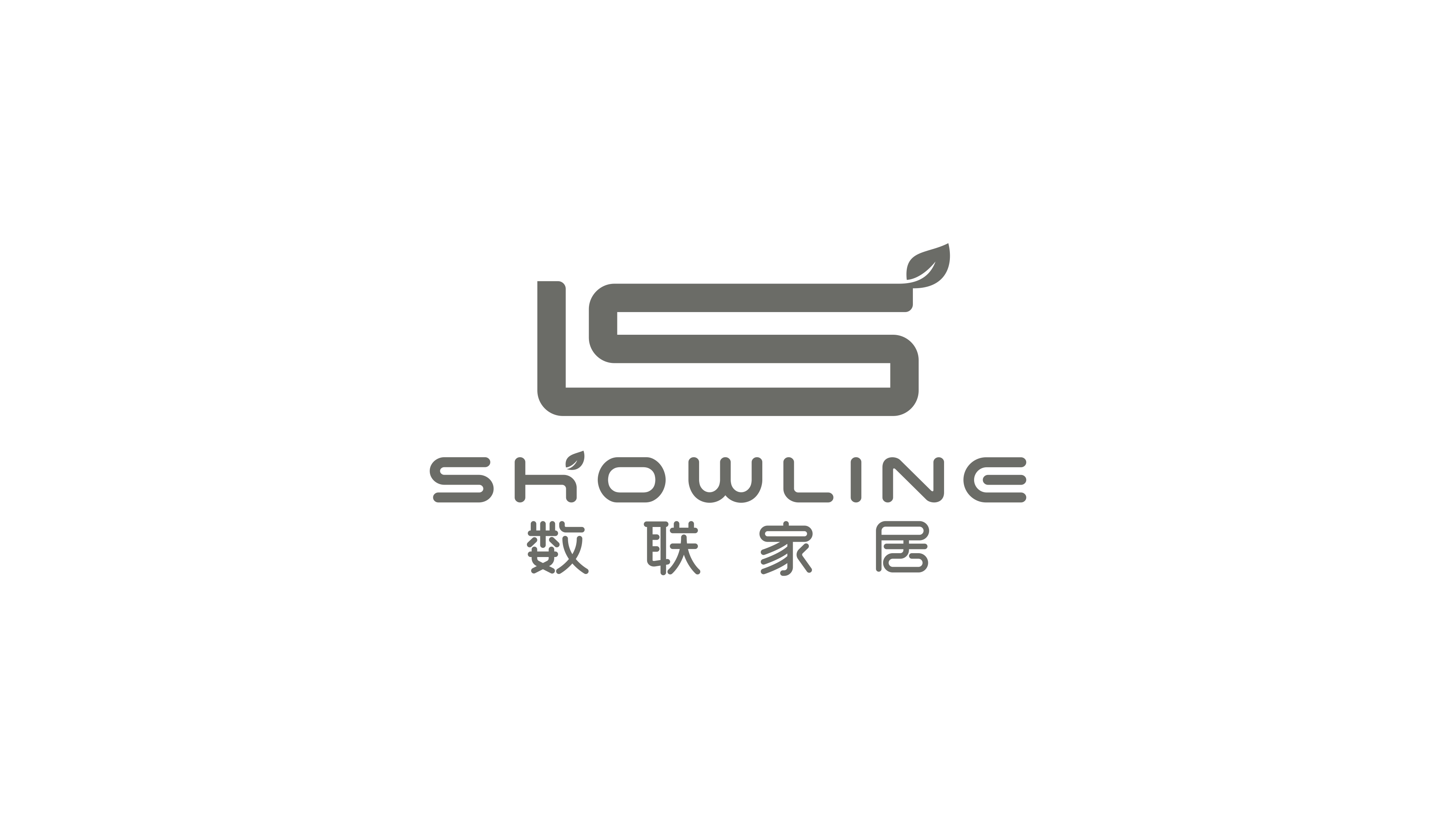 家具类logo设计