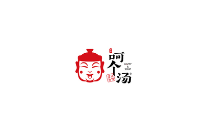 呵個湯滋補湯館LOGO設(shè)計