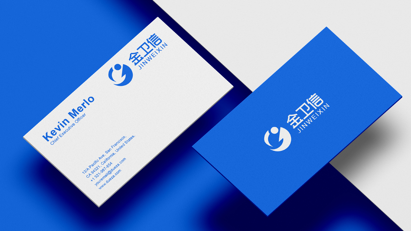 軟件信息類logo設計中標圖3