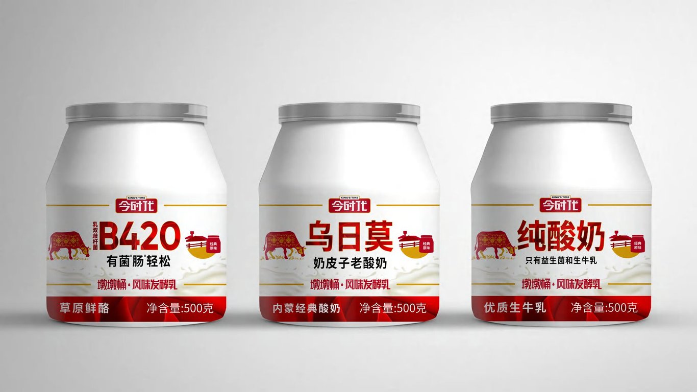 今时代乳业logo与产品包装升级图34