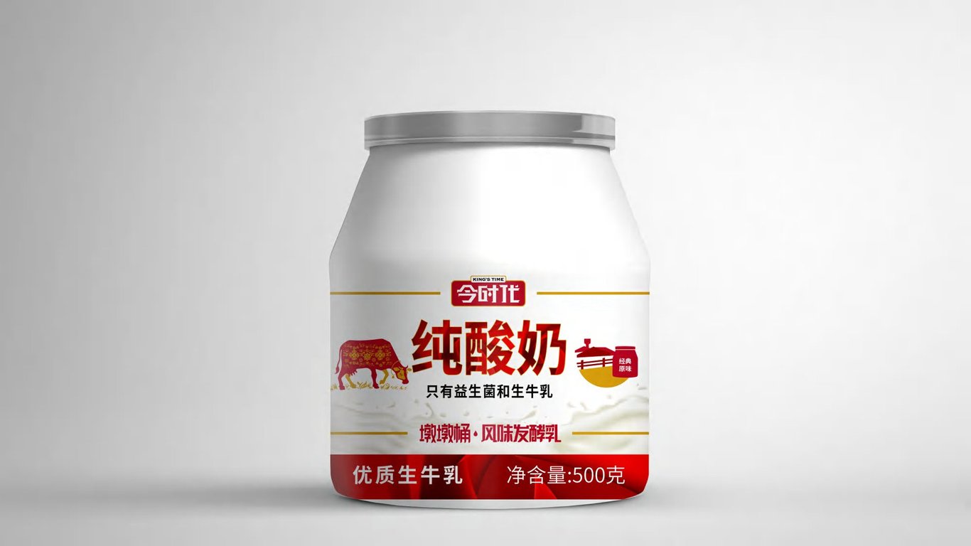 今时代乳业logo与产品包装升级图32