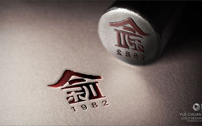 中式餐飲LOGO設(shè)計