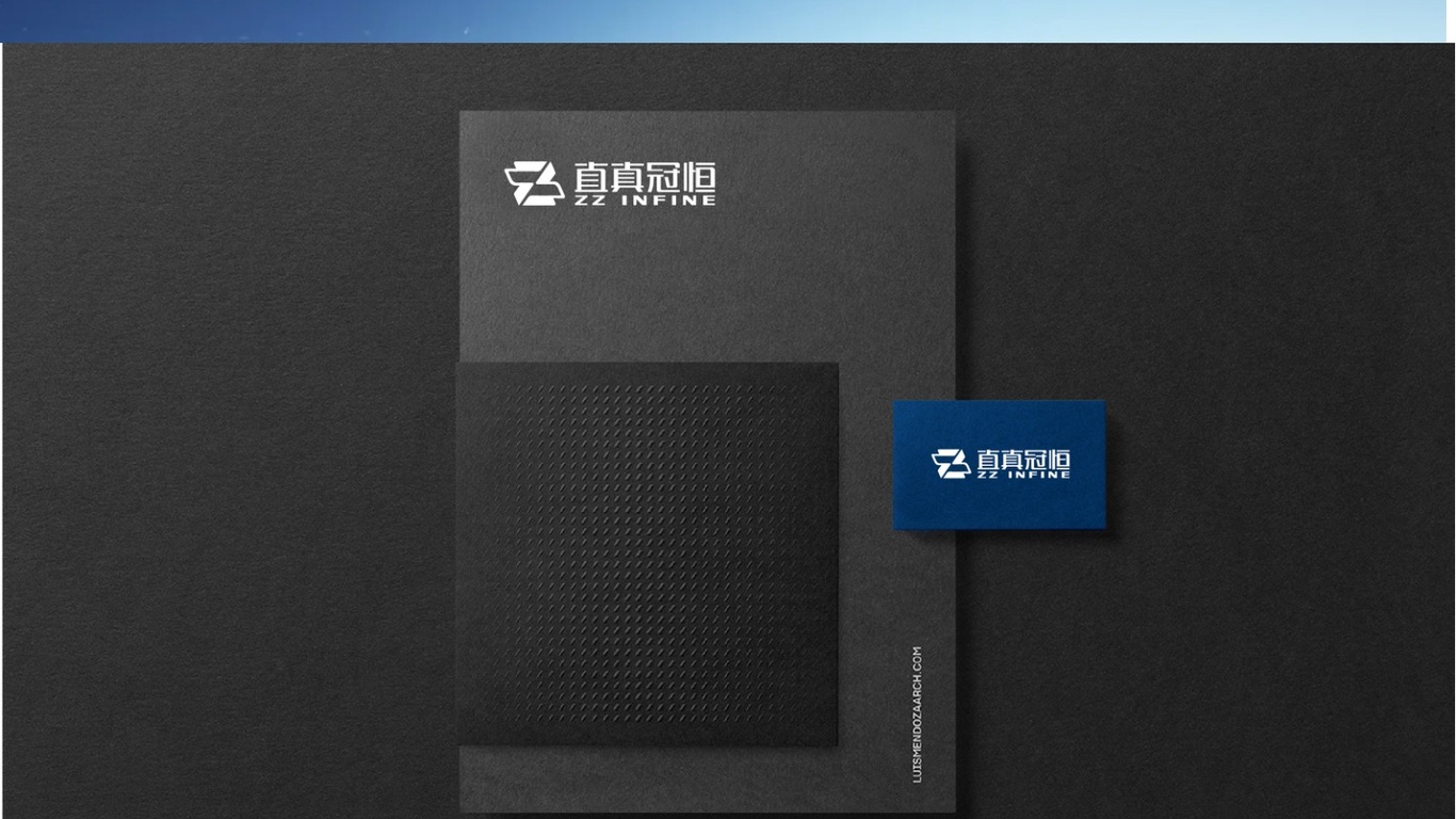 IT LOGO设计中标图7