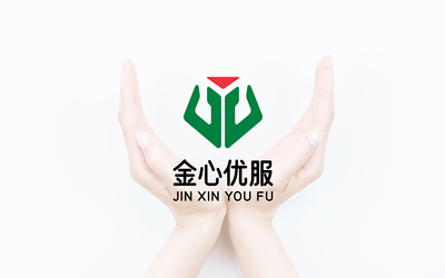 金心優(yōu)服logo設(shè)計