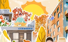 cbb建融家园海报设计