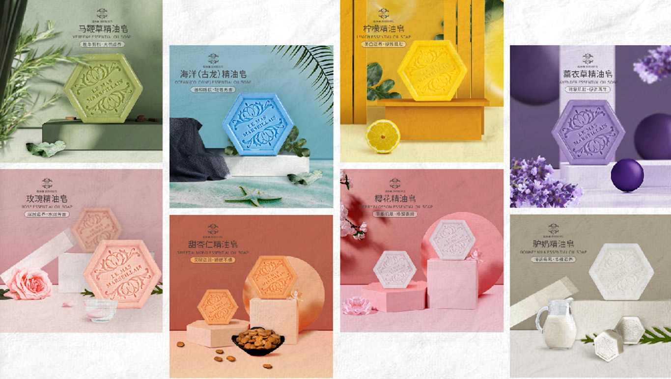蔓莎蕥商业KV图2