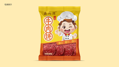 牛肉餅包裝設(shè)計(jì)