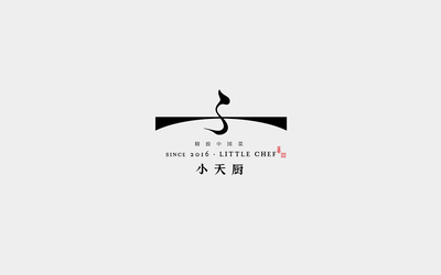 小天廚東北菜餐飲品牌logo+vi設(shè)計(jì)