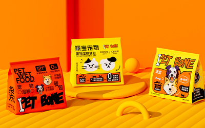 PET BONE派寶寵物 X 濕糧營養(yǎng)餐包系列包裝設(shè)計(jì)